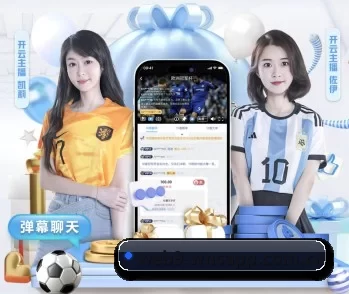 澳门威尼斯人官网优惠 APP 深度功能