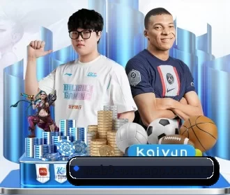 澳门威尼斯人官网优惠 APP 界面